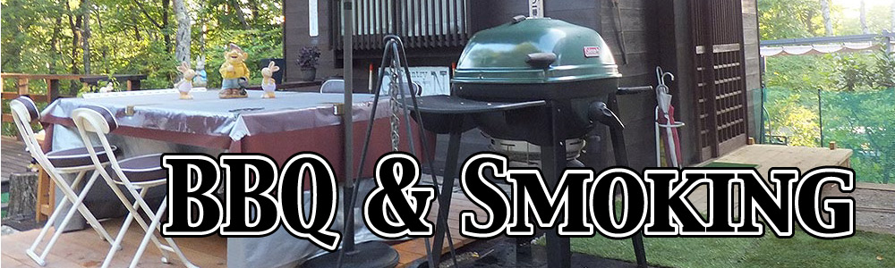 bbq_banner